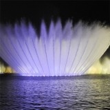 Floating Dancing Fountain