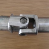 Stainless Steel Universal Coup