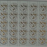 Lighting Equipment PCB