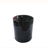 Round Tin Canister With Inner