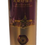 Tall Round Metal Tin Mnufactur