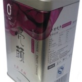 Rectagular Metal Tin Container