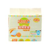 Petkoo Dog Pad