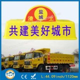 Racks Earthwork Truck Top Ligh
