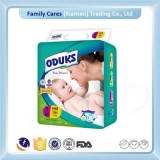 SAP Colorful Package Baby Diap