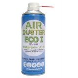 Air duster Gas R134a