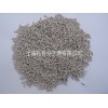 Molecular Sieve (4A-LNG)