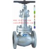11  A890 Grade 4A/5A/6A flanged globe valve/sales@oknflow.com