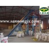 Fertilizer Floor Batching System  DPHB50-300-D