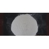 Testosterone Enanthate