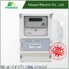 LED three Phase four wire/wireless smart rs485  Electric energy Power Meter