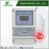 rs485  Three Phase wire/wireless Prepaid Energy Meter Customized Electric Power Meter kema approved