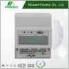 Electronic Active Din-Rail M100SCR Single Phase LCD RS485 Electric Power Meter Energy Meter