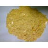 sodium sulphide yellow flake 30-80ppm