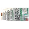 Egg Collection Equipment