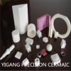 "Alumina ceramic substrate "