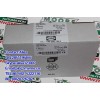 F7132   Power Distribution Module