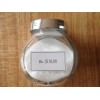 DL-Methinonine
