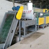 Continuous Conveyor Industrial