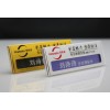 Aluminum alloy breastpiece