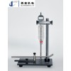 Pharmaceutical bottle thickness tester