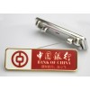 Imitation metal breastpiece