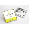 Imitation metal breastpiece