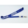 Offset print lanyard