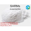 Stop Muscle Wasting Oral SARMs Andarine(s4) Effectively Create Lean Muscle Mass