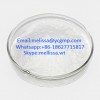 CAS 965-93-5 Metribolone/melissa@ycphar.com