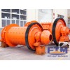 Ball Mill Ceramic Industry Grinding/Ball Mill 3 Stages