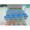 Great White Powder Peptides MGF/Peg-MGF(2mg/vial) To Gain Muscle