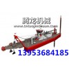 sell  Hydraulic cutter suction dredger