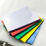 MY INDUSTRIAL Binding Cover PV