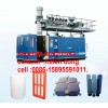 220Liter drum blow moulding machine