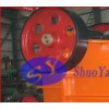 jaw crusher