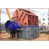 Impact crusher