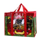 polyprolenen bags/pp woven sho