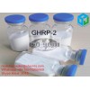Peptides GHRP-2 With Great Benefit And Potential In Athletes And Wellness