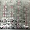 Gonadorelin (2mg/vial)