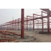 Construction Steel Structure