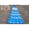 Color Corrugated Sheet