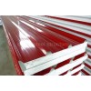 Polystyrene Sandwich Panel