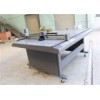 DCE30 Model Cloth Sample Cutting machine for costume pattern cutting