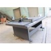 Cloth Sample Cutting machine , flatbed cutter plotter injet automatic digital computerized