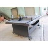 Special knife Cloth Sample Cutting machine 900*600mm 1200*900mm 1500*1200mm