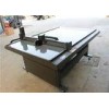 Inkjet cutting plotter Cloth Sample Cutting machine for Card paper , kraft paper