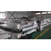 Paper Box , plastic board , sheet board cutting machine for advertisement , sign industries