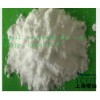 Nandrolone Decanoate Steroid Powder