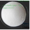 High Quality Vardenafil CAS: 224789-15-5 Powder